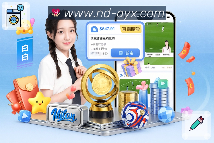 App 展示图
